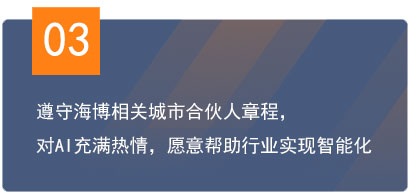 無標(biāo)題3.jpg