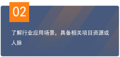 無標(biāo)題2.jpg